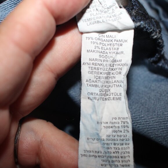 Prana Jada Jeans size 10 - Picture 13 of 13